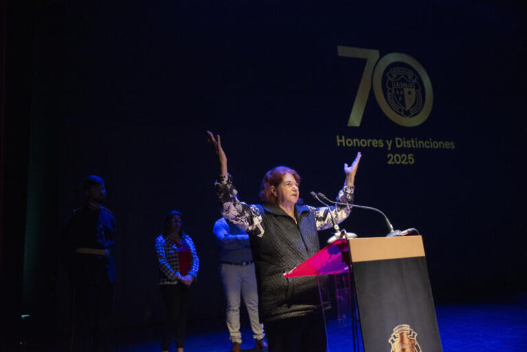 Emoción y Reconocimiento en el acto de Honores y Distinciones 2025