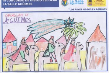 2º Premio: Inés Torres Valerón: CEIPS Ntra. Sra. del Rosario 2º Premio: Inés Torres Valerón: CEIPS Ntra. Sra. del Rosario